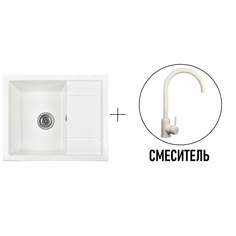 Комплект кухонная мойка Gerhans B19-18 БЕЛЫЙ (БЕЛАРУСЬ) со смесителем W4998-3-18