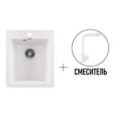 Комплект кухонная мойка Gerhans A10-18 БЕЛЫЙ (БЕЛАРУСЬ) со смесителем W4998-7-18