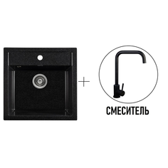 Комплект кухонная мойка Gerhans A11-22 ЧЕРНЫЙ (БЕЛАРУСЬ) со смесителем W4998-4-22