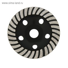Чашка алмазная зачистная ТУНДРА PRO, повышенный ресурс, TURBO, 125 мм Tundra