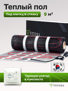 Теплый пол Vetona Mat 1350/9,0 с регулятором M