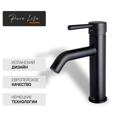 Смеситель для раковины Maxonor PURE LIFE SUPERIOR PL1087-7 чёрный матовый