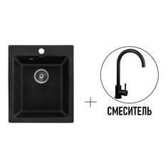 Комплект кухонная мойка Gerhans A10-22 ЧЕРНЫЙ (БЕЛАРУСЬ) со смесителем W4998-3-22 Wisent