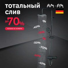 Душевая система с тропическим душем и смесителем AM.PM X-Joy F0785A522 черная, термостат