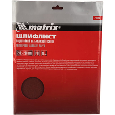 Бумага наждачная MATRIX Водостойкая, Р 80, 230х280