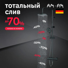 Душевая система с тропическим душем и смесителем AM.PM X-Joy F0785A422 черная, термостат
