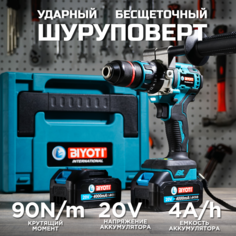 Шуруповерт бесщеточный BIYOTI 20В ударный с рукояткой BYT-CED05