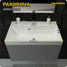 Раковина в ванную Marko, белая Слим 100 накладная, 1000x450, белая