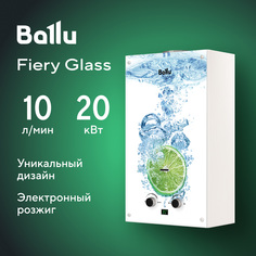 Колонка газовая Ballu GWH 10 Fiery Glass Lime