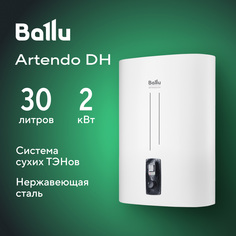 Водонагреватель Ballu BWH/S 30 Artendo DH