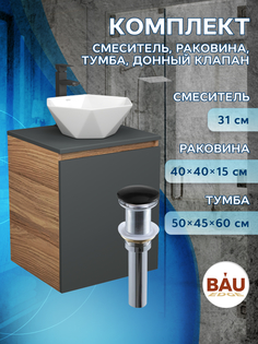 Тумба Bau Dream Blackwood 50 графит,раковина BAU Crystal,смеситель Hotel Black,выпуск Bauedge