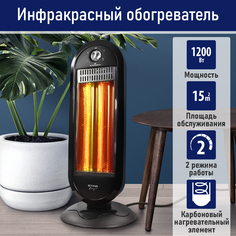 Обогреватель инфракрасный STINGRAY ST-IH1085A черный