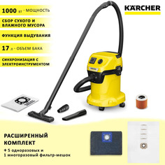 Пылесос Karcher WD 3 P V-17/4/20 для уборки в мастерской