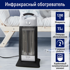 Обогреватель инфракрасный STINGRAY ST-IH1086A черный/серебро