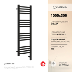 Полотенцесушитель Сунержа Модус 3.0 1000x300 Пр. матовый черный 31-5701-1030