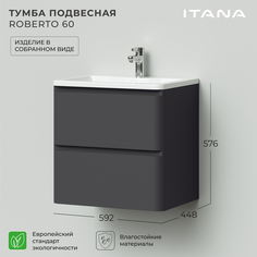 Тумба под раковину подвесная Итана Roberto 60 592х448х576 Графит