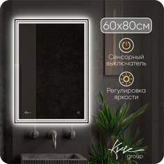 Зеркало настенное в ванную с подсветкой Karla 60х80 см (6000К) KARL620_BP Kv Vgroup
