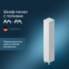 Шкаф-пенал Am.Pm Gem R белый глянец, напольный