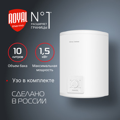 Водонагреватель Royal Thermo RWH 10 Genie ECO U