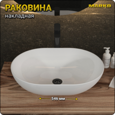 Раковина накладная San Marko Элипс, на столешницу, белая 546х400