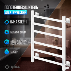Электрический полотенцесушитель кабельный Ника STEP-1 60/50 RAL9016 белый матовый Nika