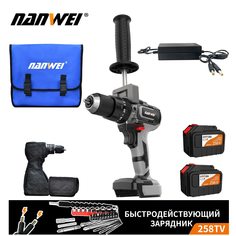 Шуруповерт NANWEI 258tv для ледобура бесщеточный 2 акб 6 Ah, 21V