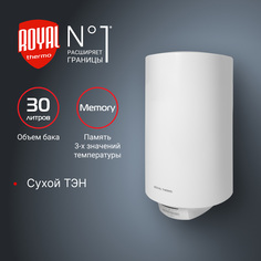 Водонагреватель Royal Thermo RWH 30 Heatronic DL Slim DryHeat