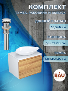 Тумба с раковиной (Тумба Bau Dream Blackwood 60, раковина BAU Triangle 59х39, выпуск) Bauedge