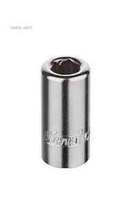 Держатель Вставок 1/4"Dr С Магнитом (25мм) Kraft арт. KT700634