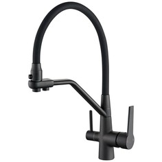 Смеситель для кухни Felice 1415 NG nero grigio