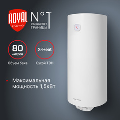 Водонагреватель Royal Thermo RWH 80 Heatronic Slim DryHeat