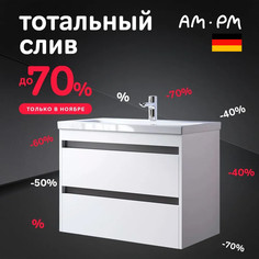 Подвесная тумба с раковиной, AM.PM Pulse M91-FHX0752-WCC0752WG, 75 см