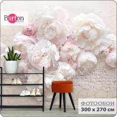 Фотообои флизелиновые 3d BartonWall цветы Пионы F00303 300х270 см