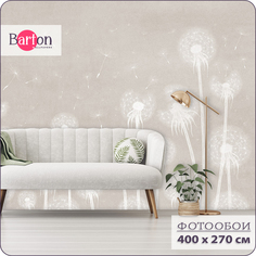Фотообои флизелиновые 3d Bartonwall цветы Одуванчик F00904-B 400х270 см