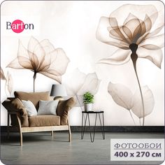 Фотообои флизелиновые 3d BartonWall Цветы 400х270 см F07104-B