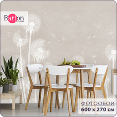 Фотообои флизелиновые 3d Bartonwall цветы Одуванчик F00906-B 600х270 см