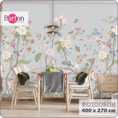 Фотообои флизелиновые 3d BartonWall Цветы F11104-03 400х270 см