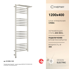 Полотенцесушитель Сунержа Богема 3.0 с полкой 1200x400 Лев. 00-5806-1240