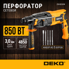 Перфоратор сетевой DEKO ZKH850W в кейсе с набором из 5 буров SDS+, 850Вт 081-1006