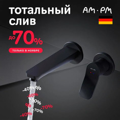 AM.PM F85A72622 X-Joy, смеситель д/умывальника, монтируемый в стену, чёрный, шт.