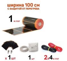 Инфракрасный теплый пол Eastec PTC 1 м х 1м 220 Вт саморегулирующий TLS1001 + регулятор