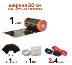 Инфракрасный теплый пол Eastec PTC 1 м х 50 см 110 Вт саморегулирующий TLS501 + регулятор