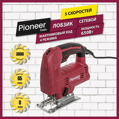 Лобзик Pioneer JS-M650-02P электрический сетевой с щеточным двигателем с регулировкой