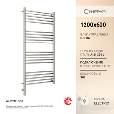 Полотенцесушитель Сунержа Богема 3.0 прямая 1200x600 Лев. 00-5804-1260
