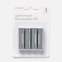 Батарейки Самокат щелочные АА, 4 шт.