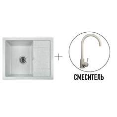 Комплект кухонная мойка Gerhans B19-19 СЕРЫЙ (БЕЛАРУСЬ) со смесителем W4998-3-19