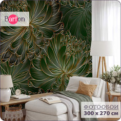 Фотообои флизелиновые 3d Bartonwall Цветы Пионы F00703-Z 300х270 см