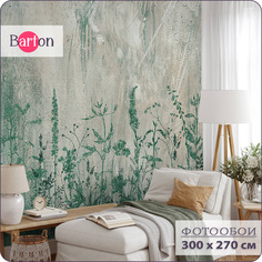Фотообои флизелиновые 3d Bartonwall Полевые цветы F05203 300х270 см