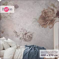 Фотообои флизелиновые 3d Bartonwall Цветы F01104-B 400х270 см