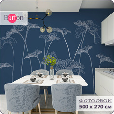 Фотообои флизелиновые 3d Bartonwall Цветы F01605-C 500х270 см